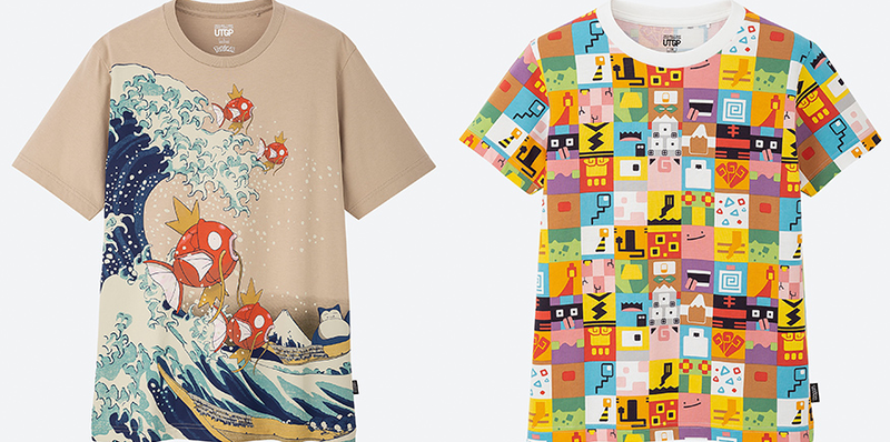 Illustration for article titled Pokémon T-Shirt Contest Winners Are The Very Best, Like No One Ever Was